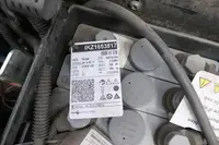 BT SWE 080L - Thumbnail 6